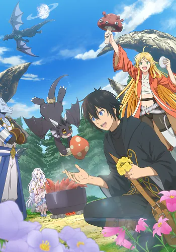 A Gatherer’s Adventure in Isekai (Dub)