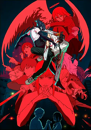 Chainsaw Man the Movie: Reze Arc Chainsaw Man the Movie: Reze Arc